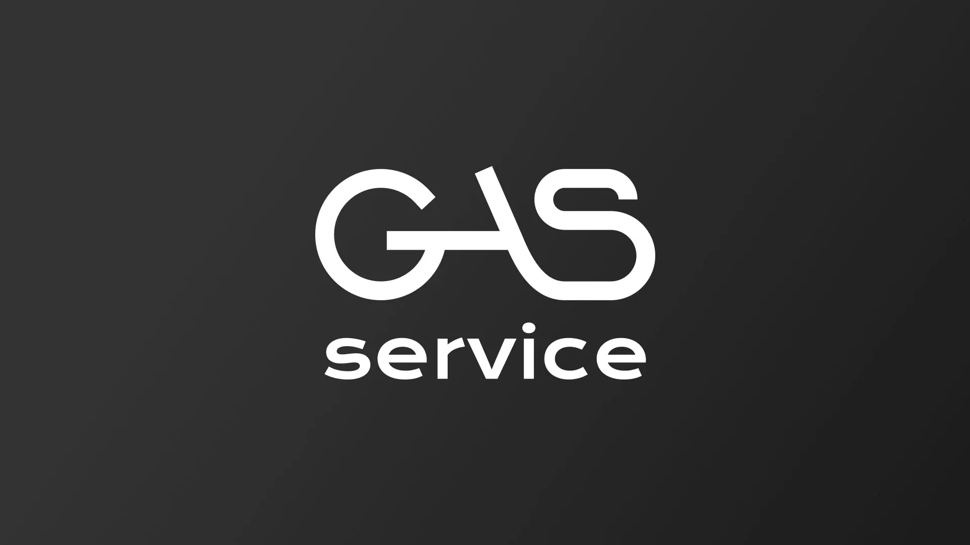 Разработка логотипа компании «Сервис газ» в Торопце